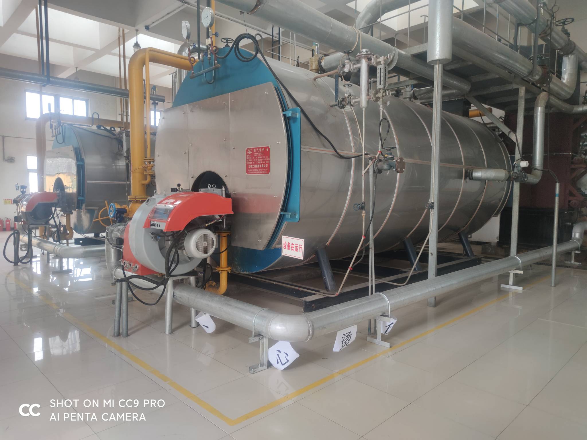 通州全聚德工厂